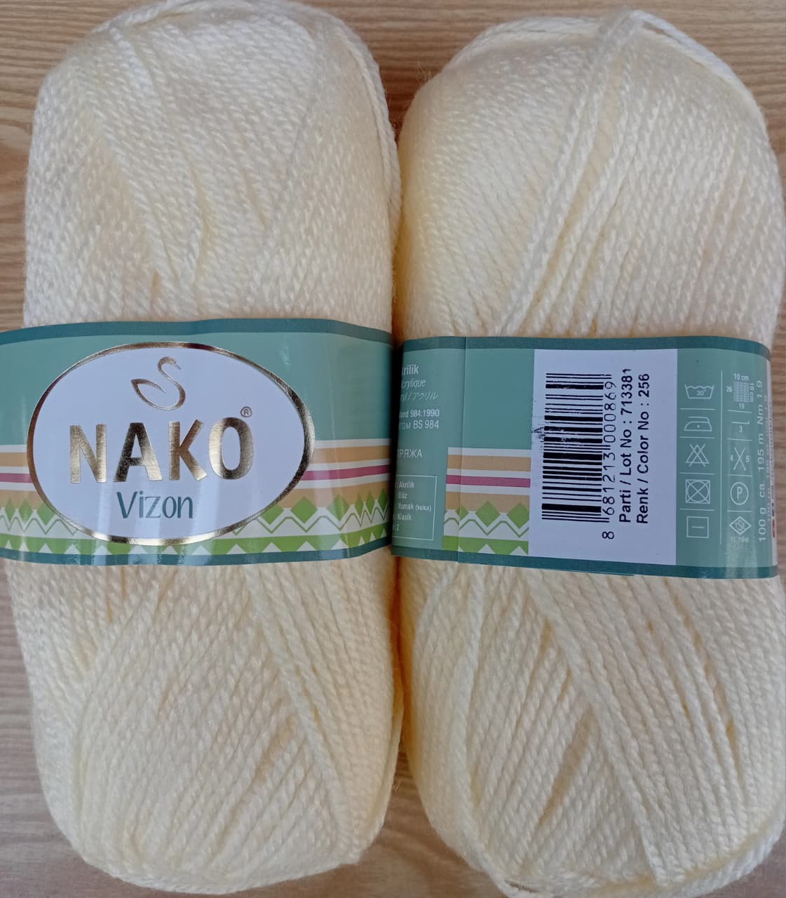 Nako Vizon