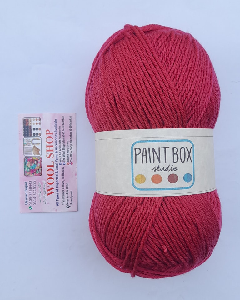 Painbox Studio