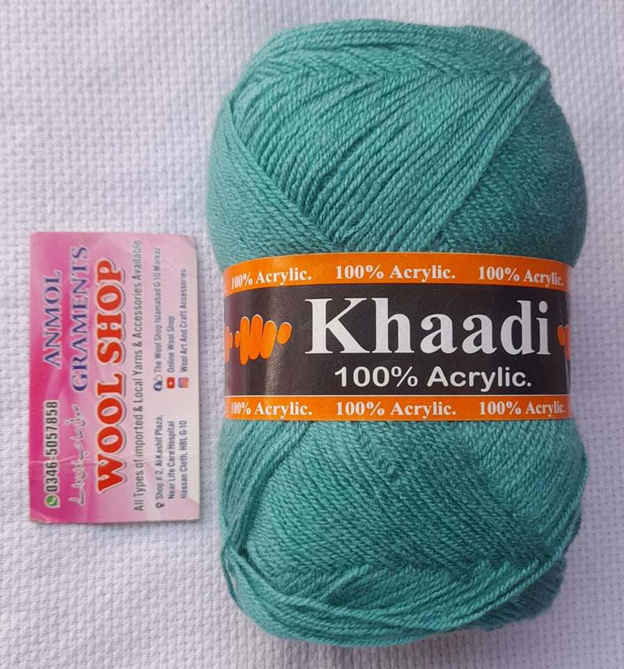 khaadi