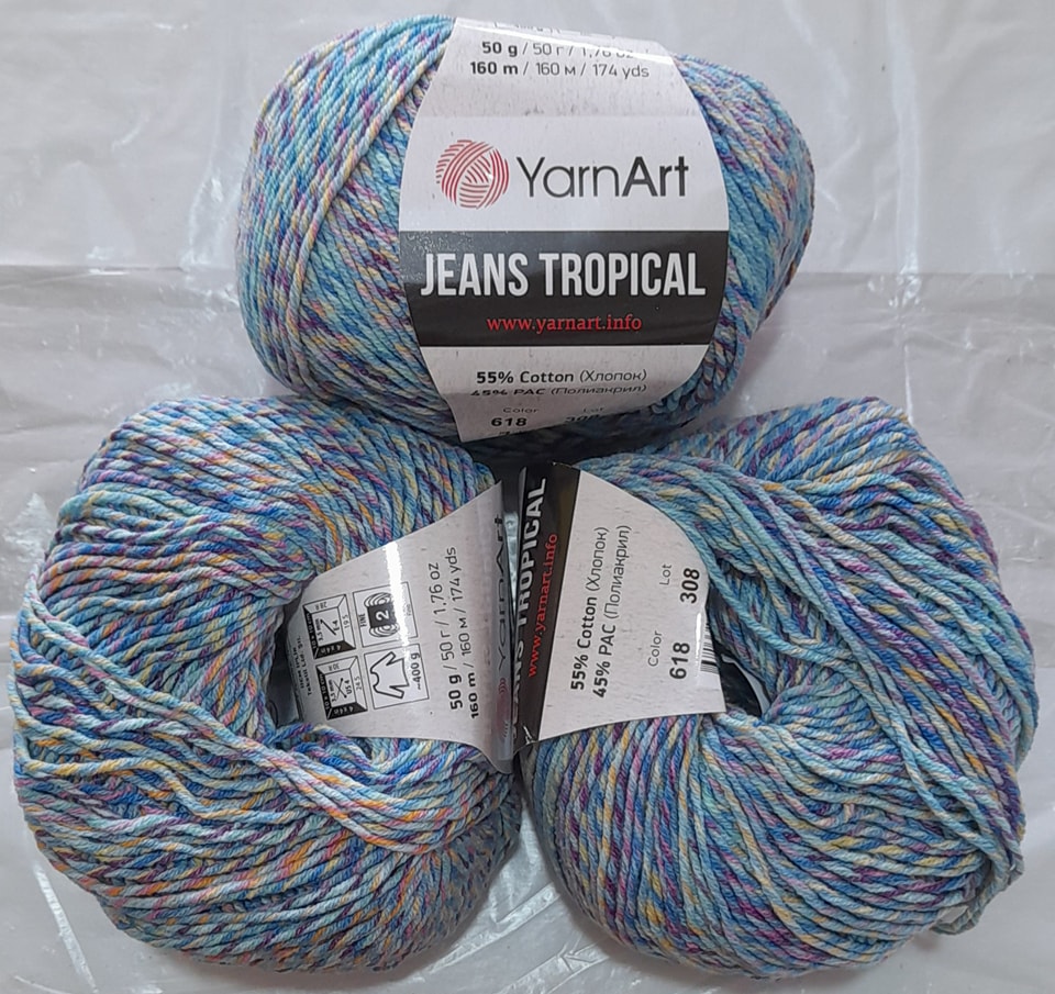 YarnArt jeans ( 30% Off )