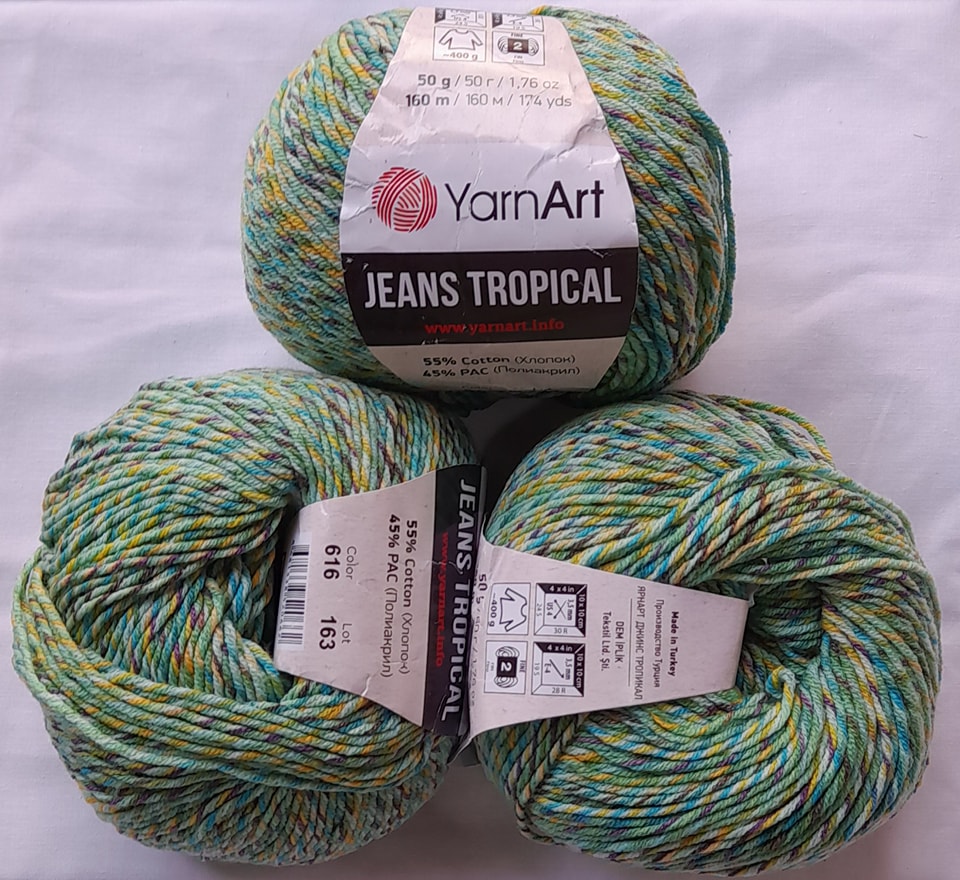 YarnArt jeans ( 30% Off )