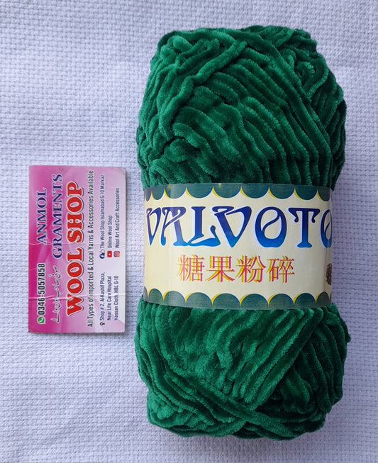 Valvoto 03