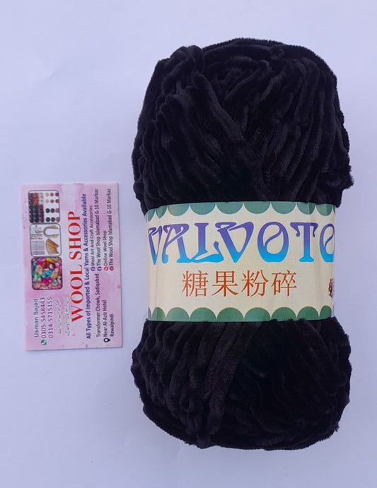 Valvoto 11