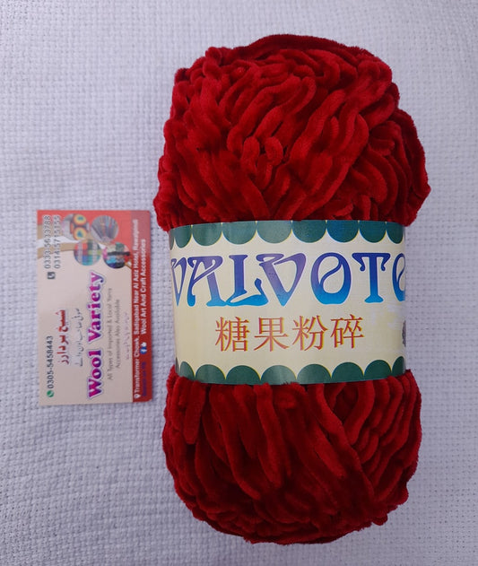 Valvoto 17