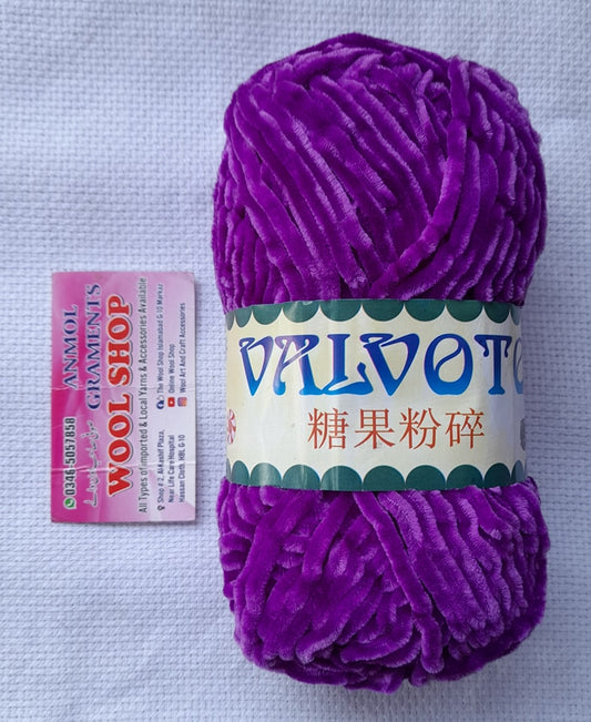 Valvoto 02