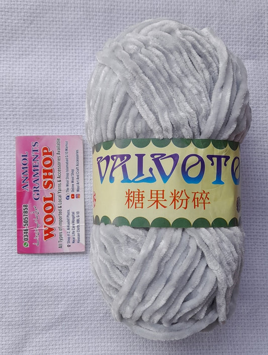 Valvoto 08