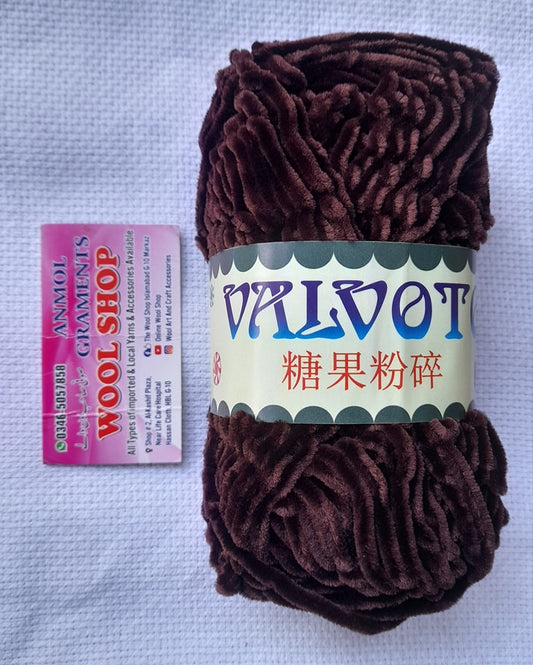 Valvoto 06