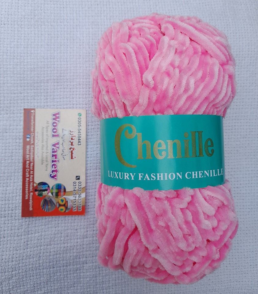 Chenille 04