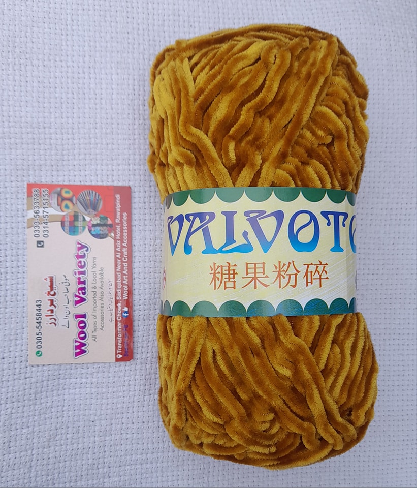 Valvoto 01