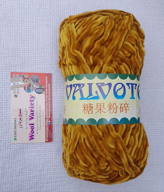 Valvoto 01