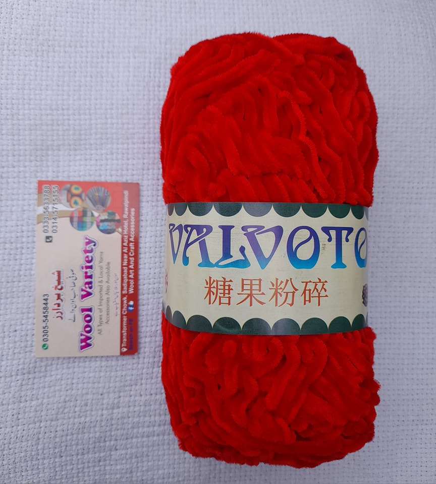 Valvoto 12