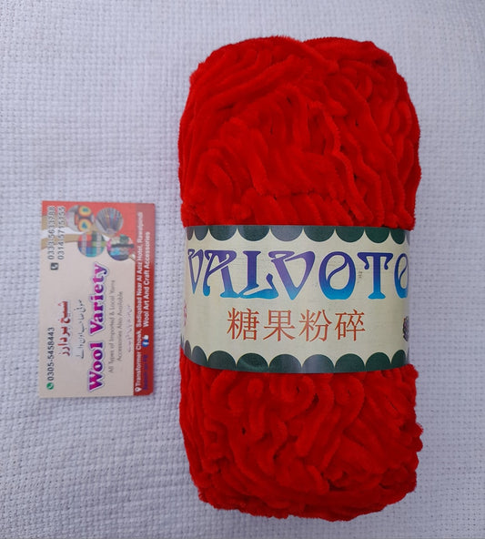 Valvoto 12