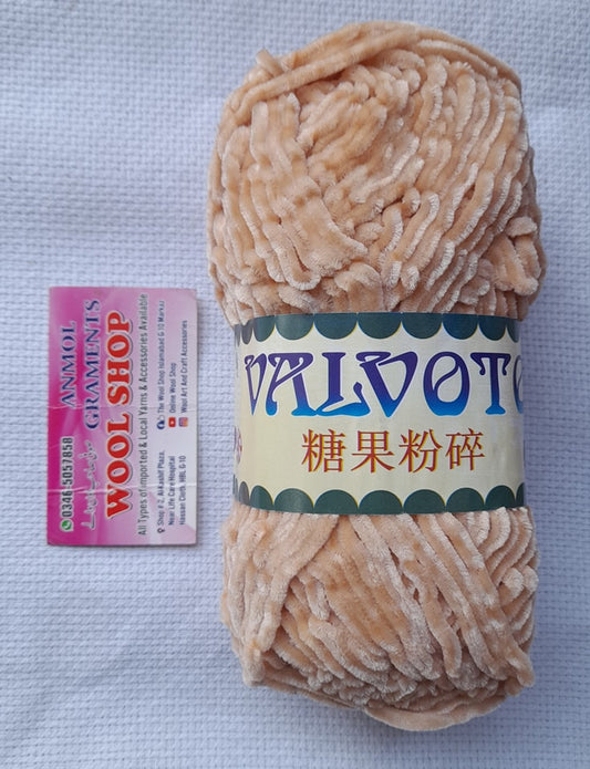Valvoto 18
