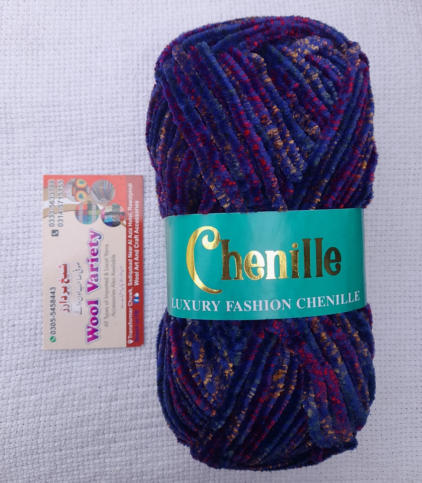 Chenille 02