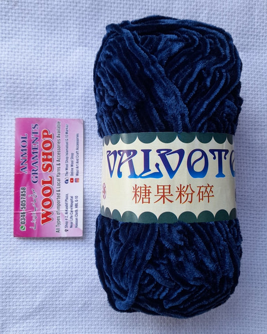 Valvoto 07
