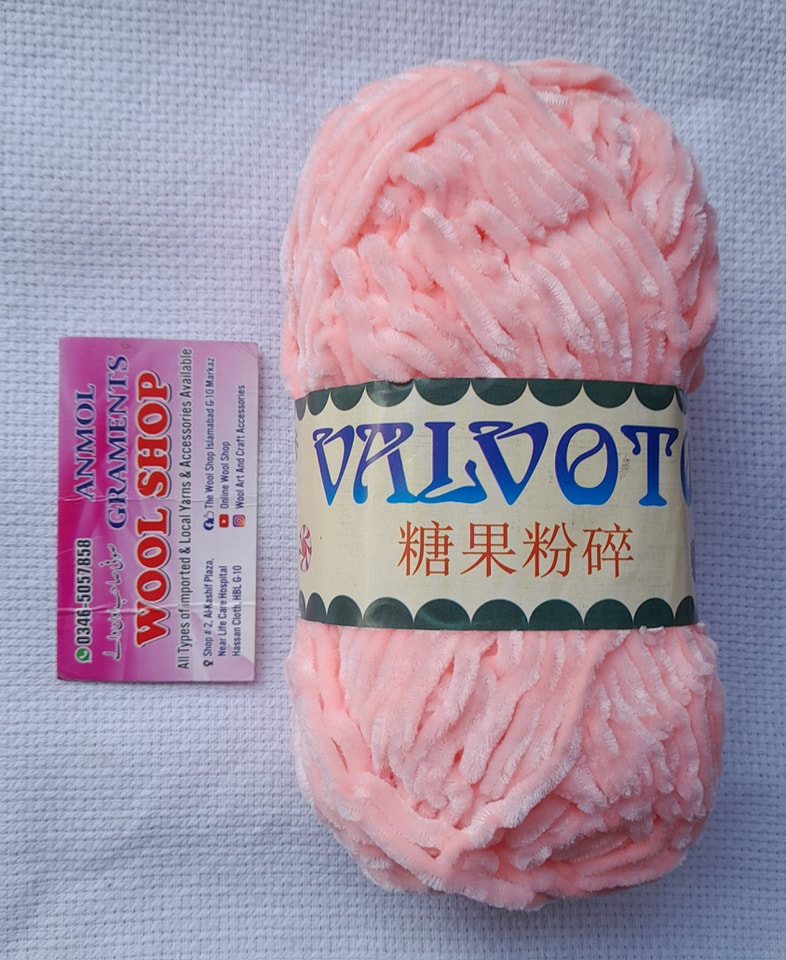 Valvoto 16