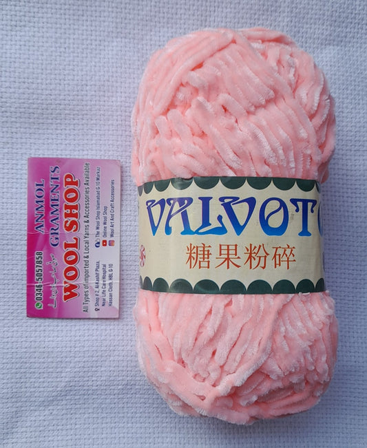 Valvoto 16