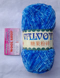 Valvoto 05
