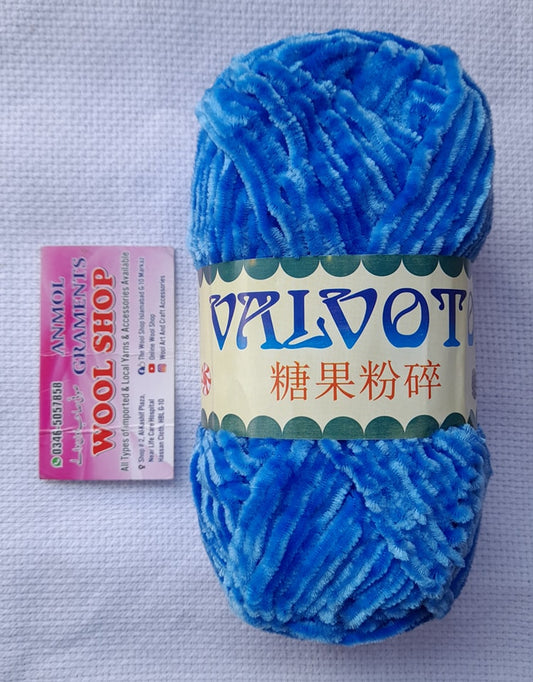 Valvoto 05