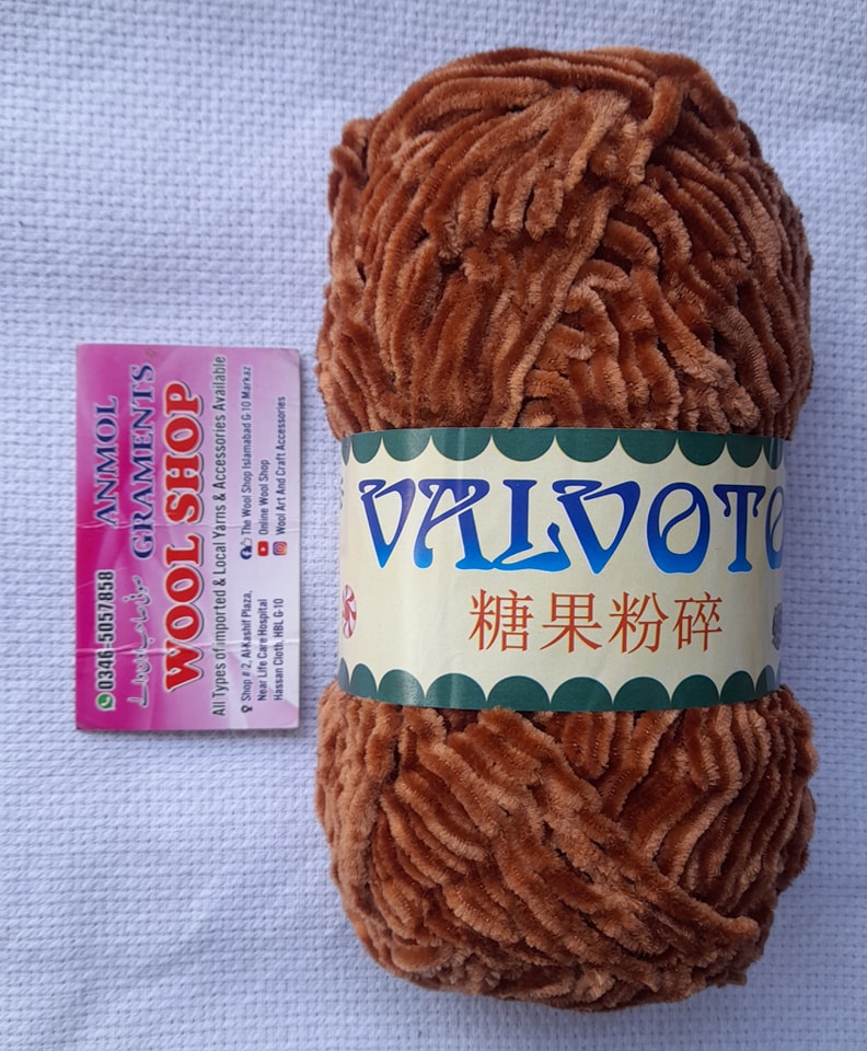 Valvoto 04