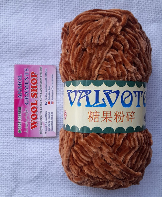 Valvoto 04