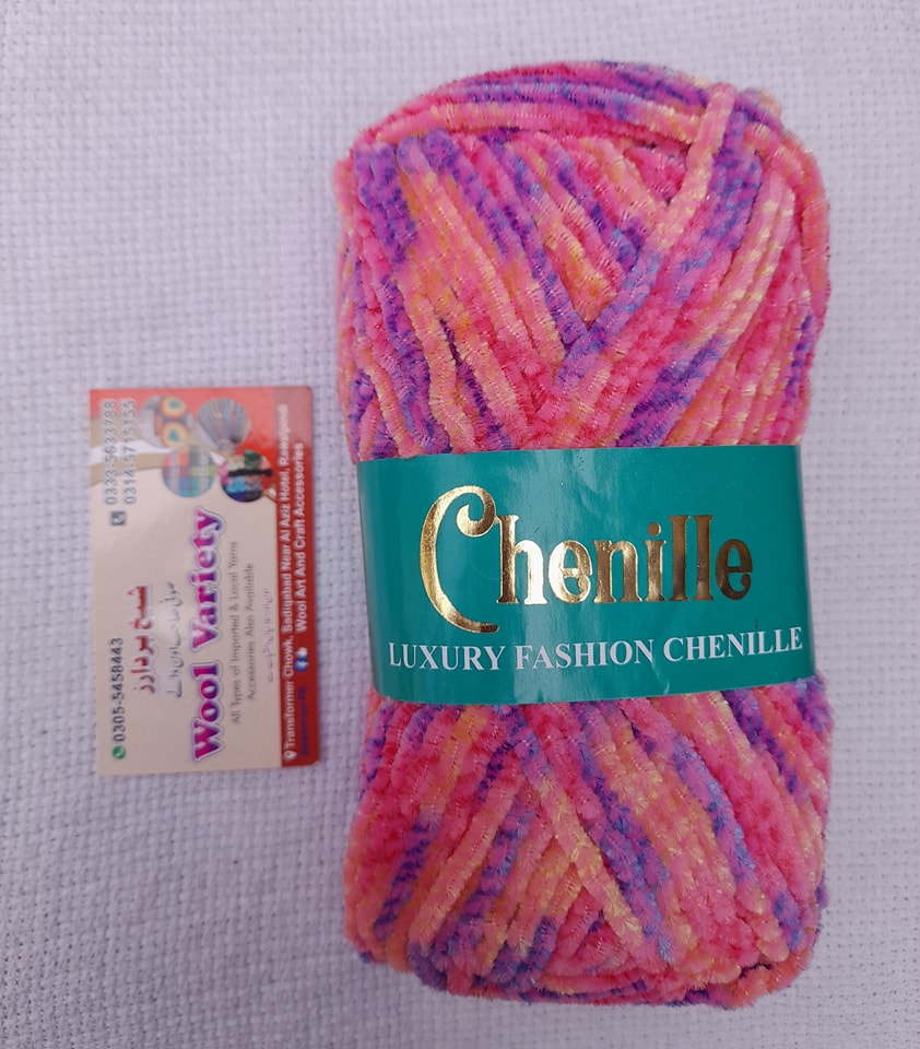 Chenille 03