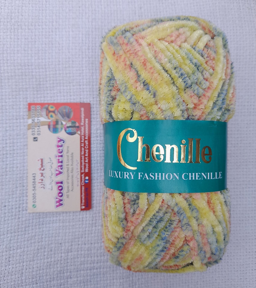 Chenille 05
