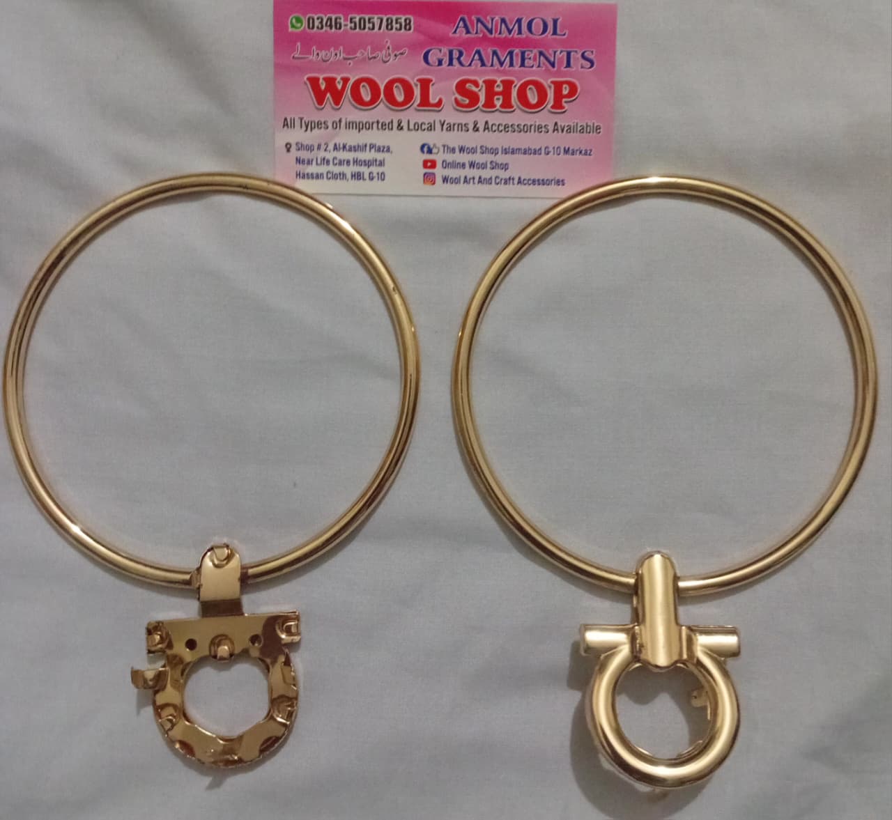 Bag Handles
