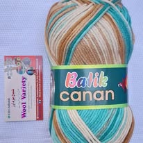 Cannon Batik 8