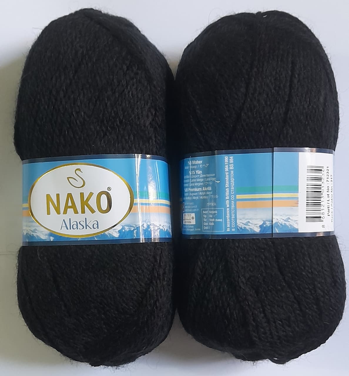 Nako Alaska 03
