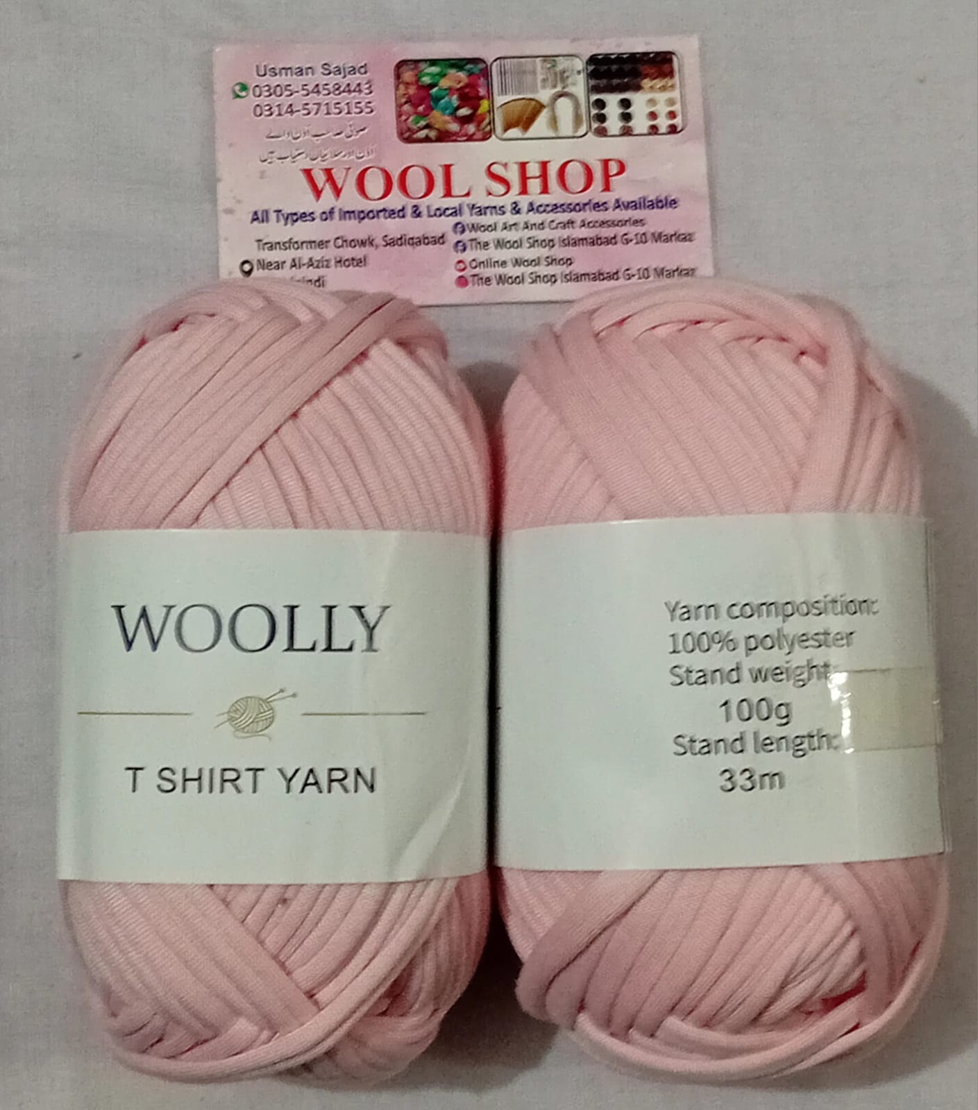 T-Shirt Yarn 01