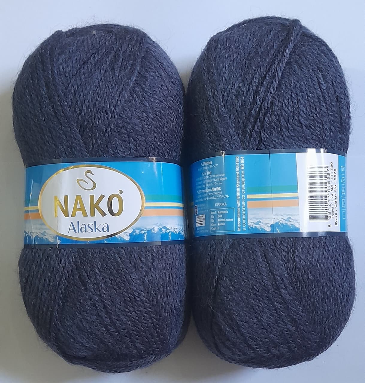 Nako Alaska 13