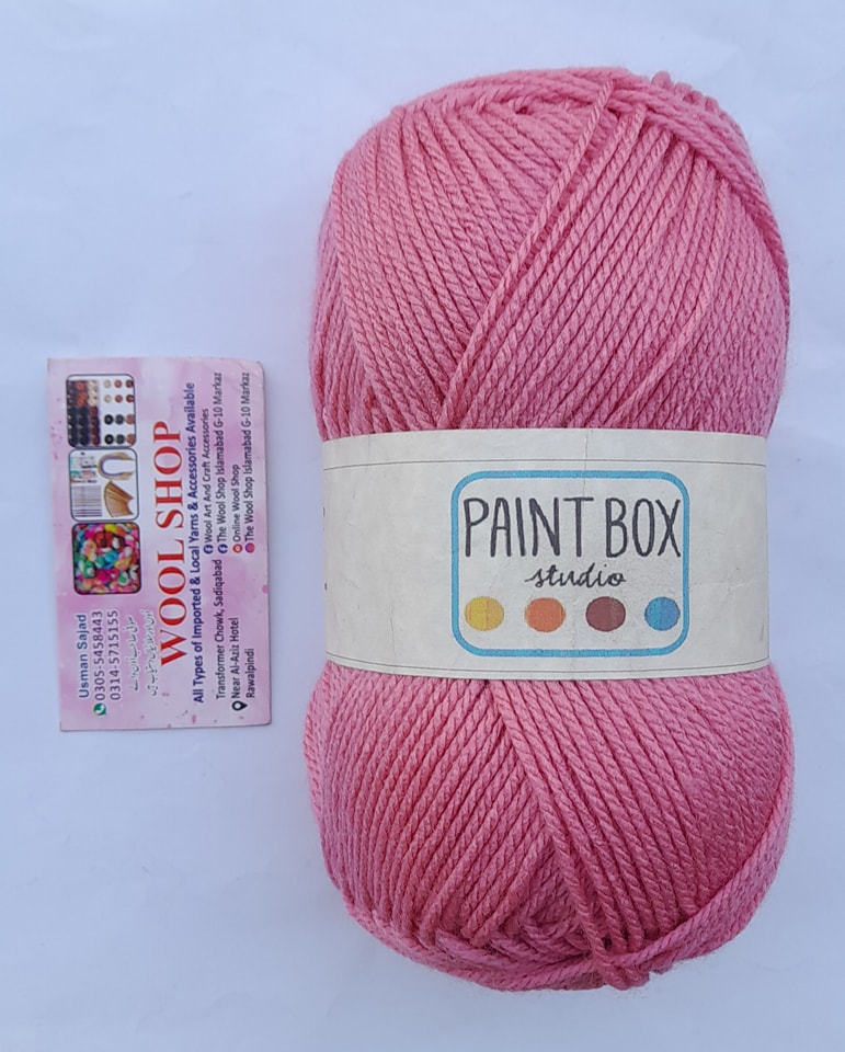 Paintbox Studio 15