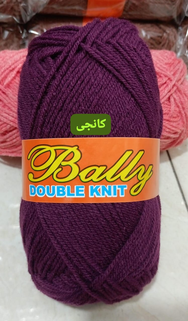 Bally 08