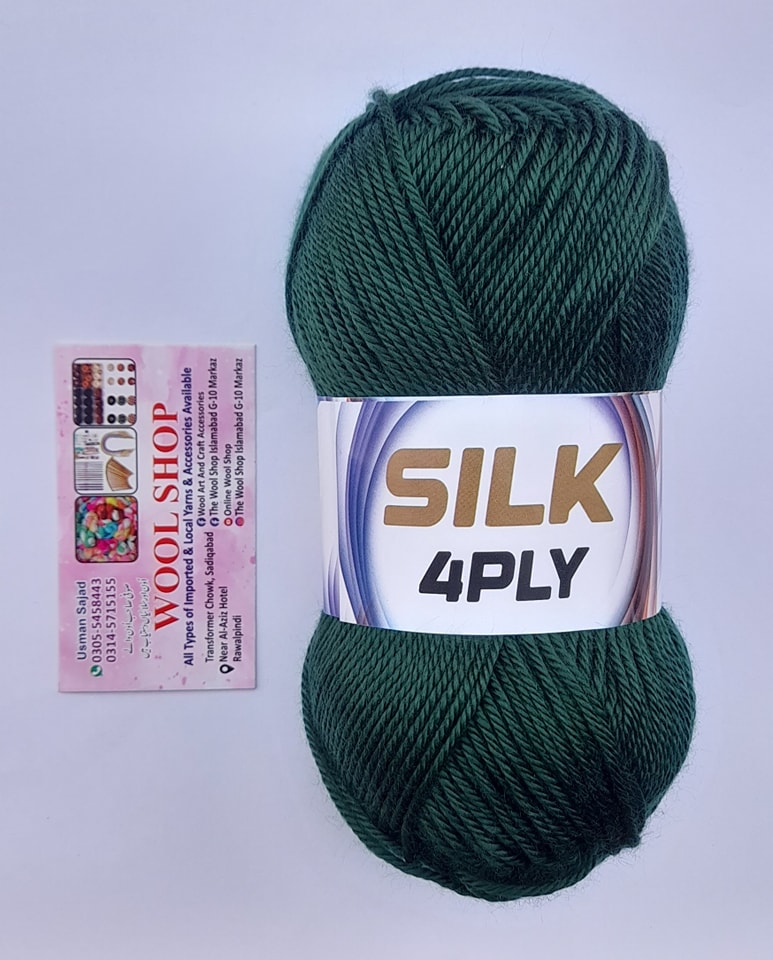 Silk ( Winta ) Yarn 19