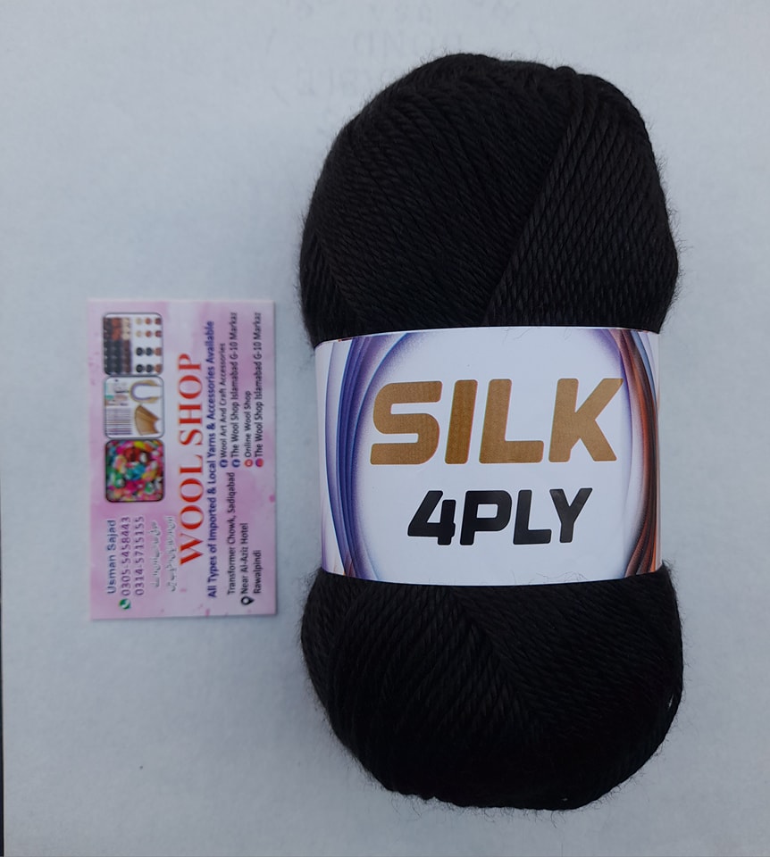 Silk ( Winta ) Yarn 07