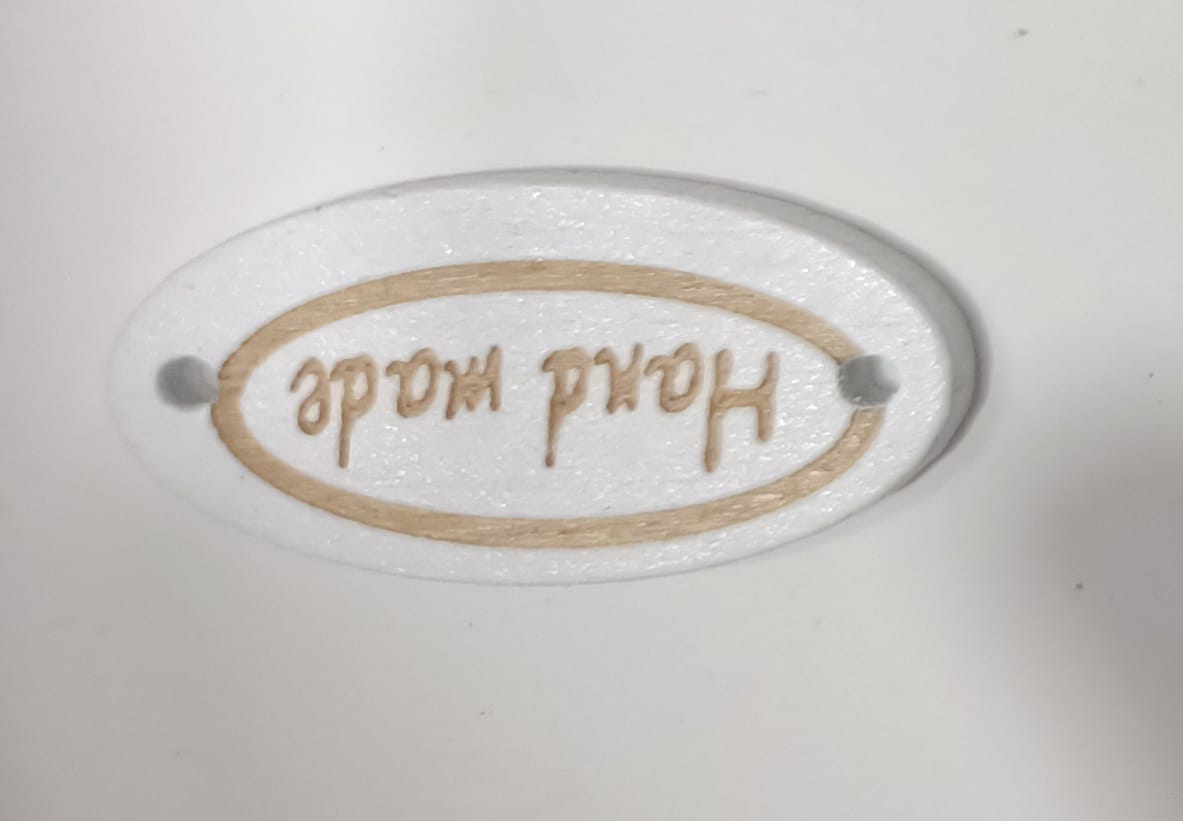 Hand Made tag ( Wooden )