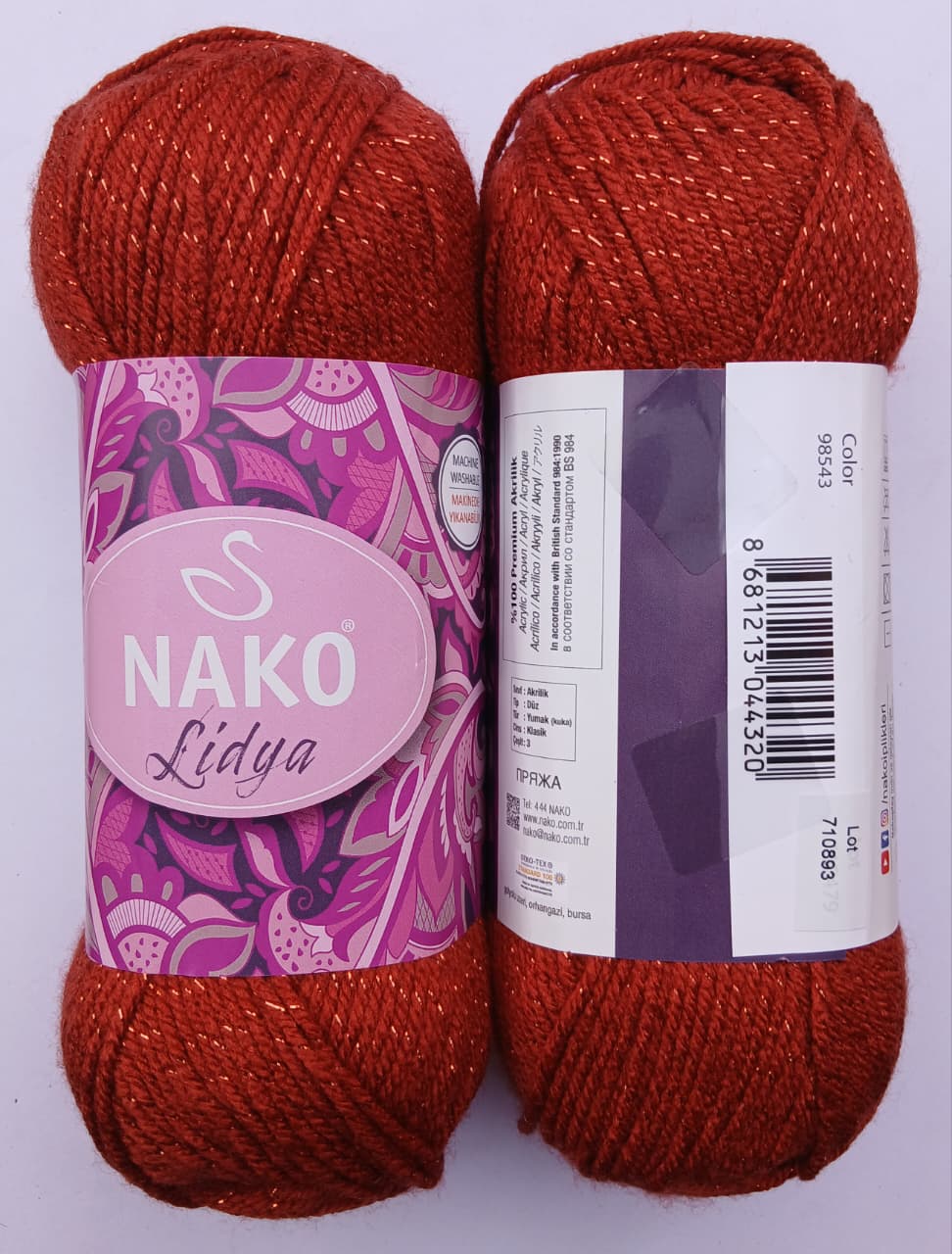 🧶 Nako Lidya Yarn – Soft & Durable Classic Wool
