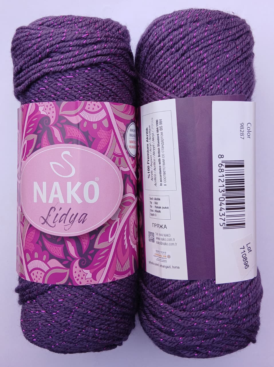 🧶 Nako Lidya Yarn – Soft & Durable Classic Wool