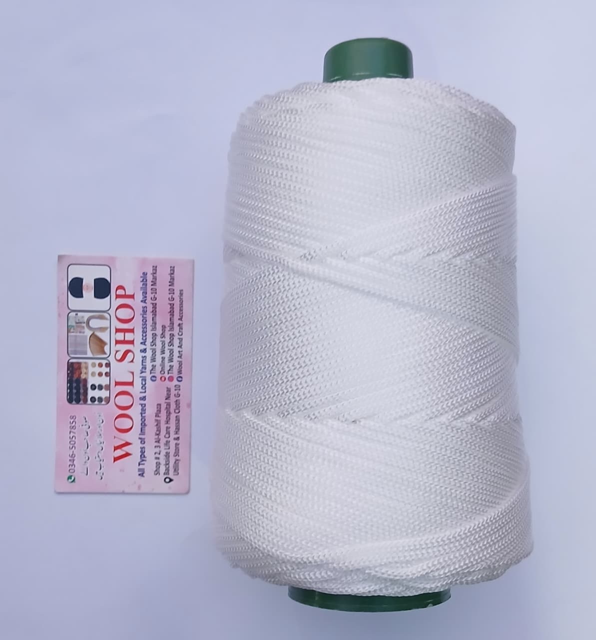 🧵 Nylon Macrame Cord 250g ( White )