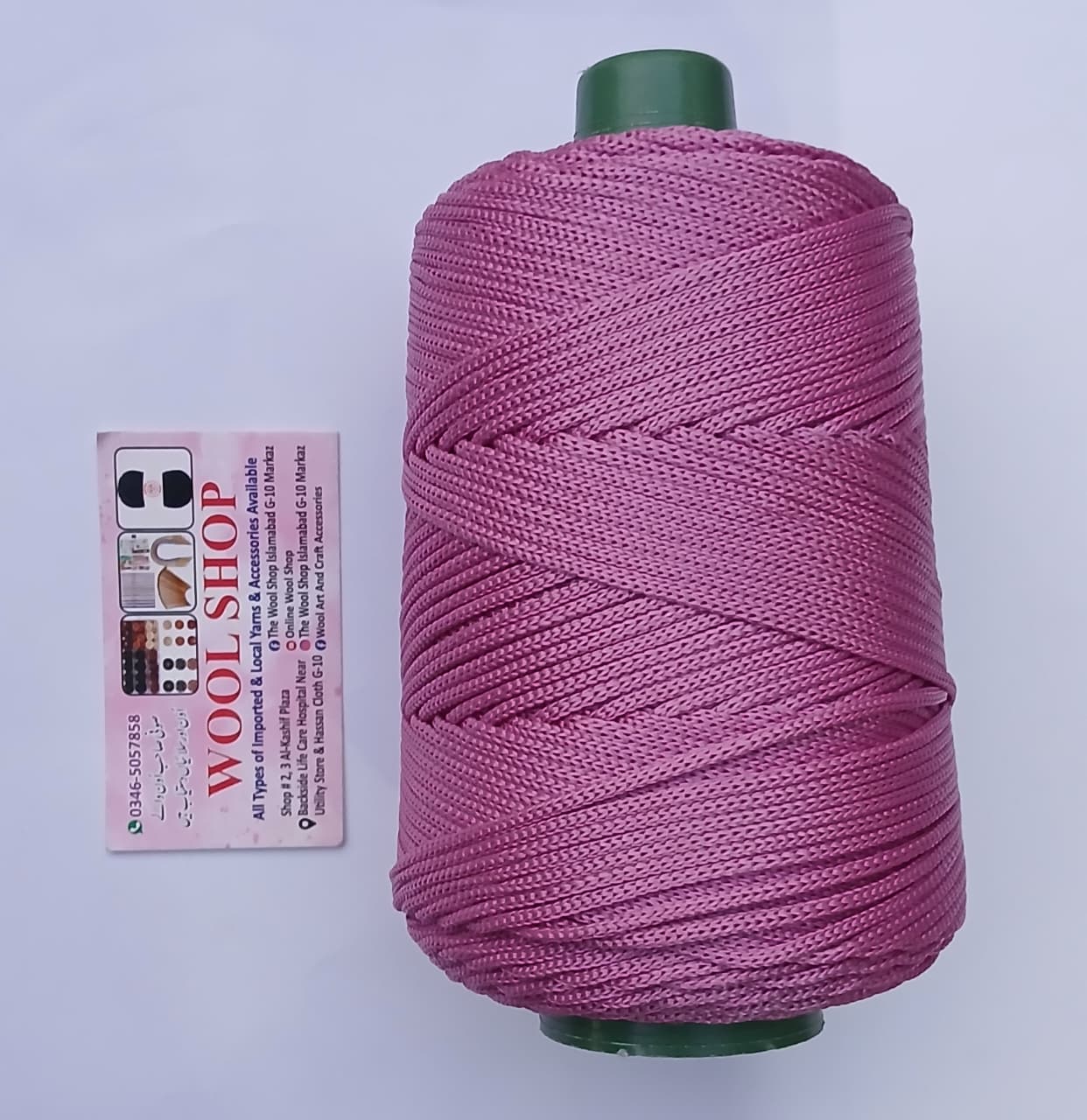 🧵 Nylon Macrame Cord 250g ( 10 )