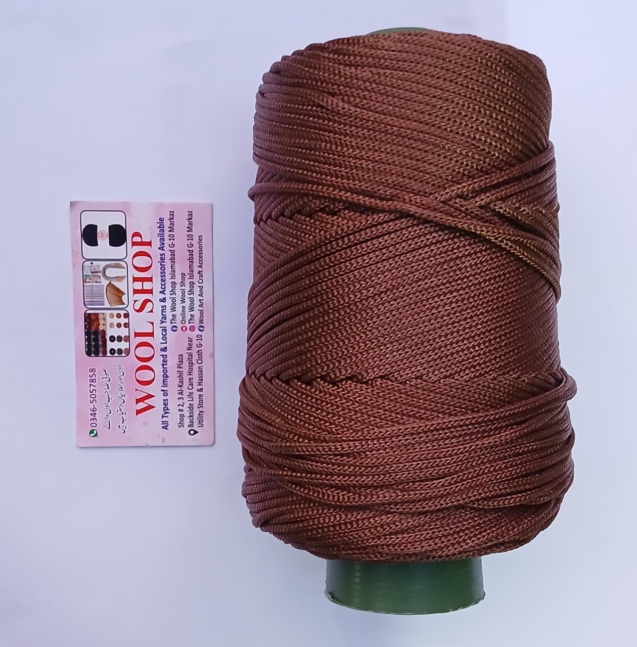 🧵 Nylon Macrame Cord 250g ( 02 )