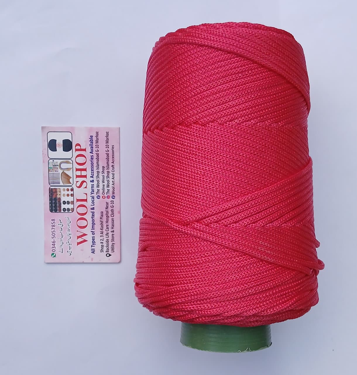 🧵 Nylon Macrame Cord 250g ( 14 )