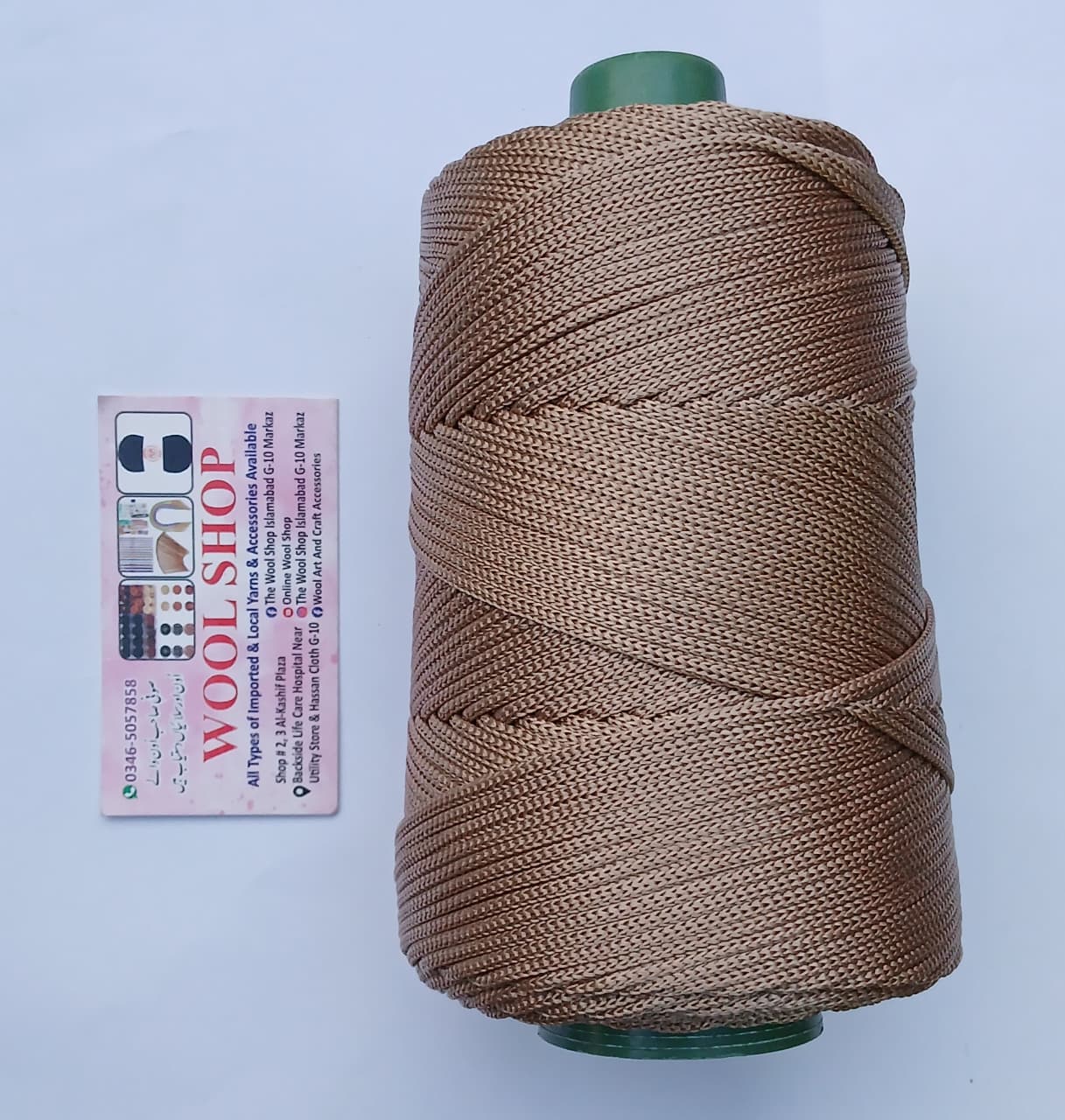 🧵 Nylon Macrame Cord 250g ( 17 )