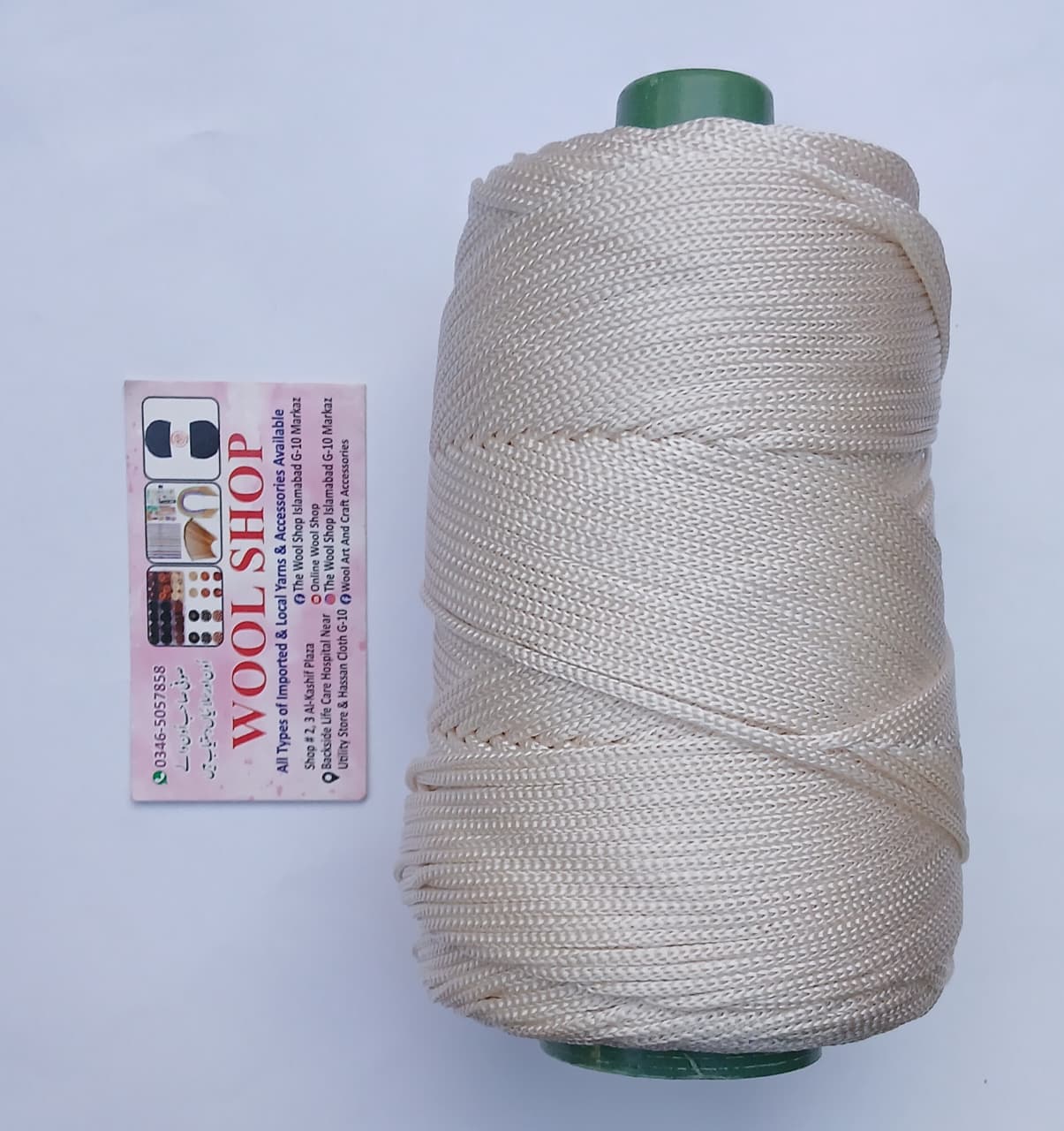 🧵 Nylon Macrame Cord 250g ( 19 )