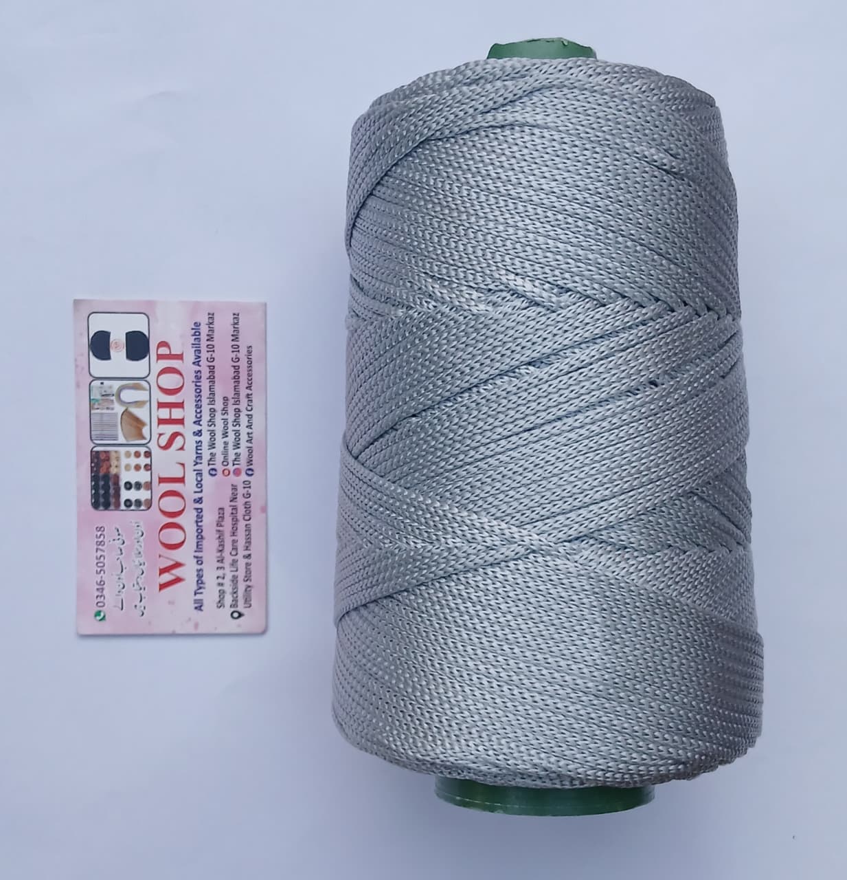 🧵 Nylon Macrame Cord 250g ( 07 )
