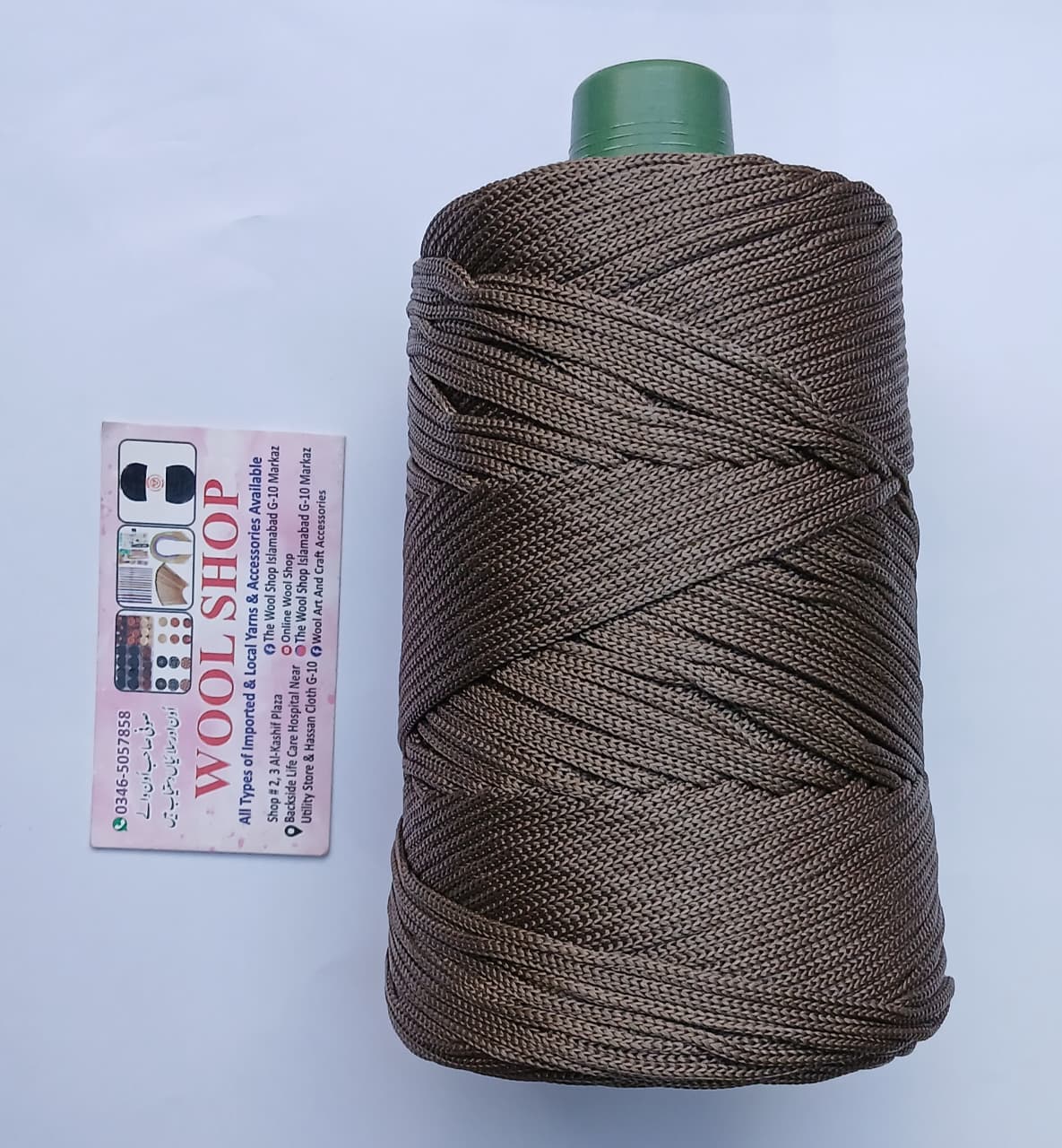 🧵 Nylon Macrame Cord 250g ( 23 )