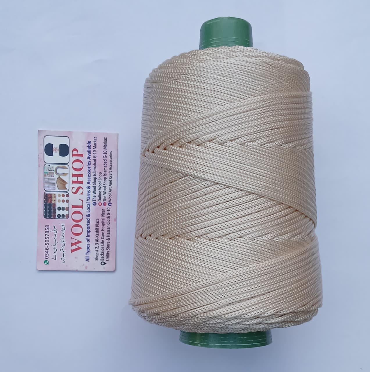 🧵 Nylon Macrame Cord 250g ( 24 )