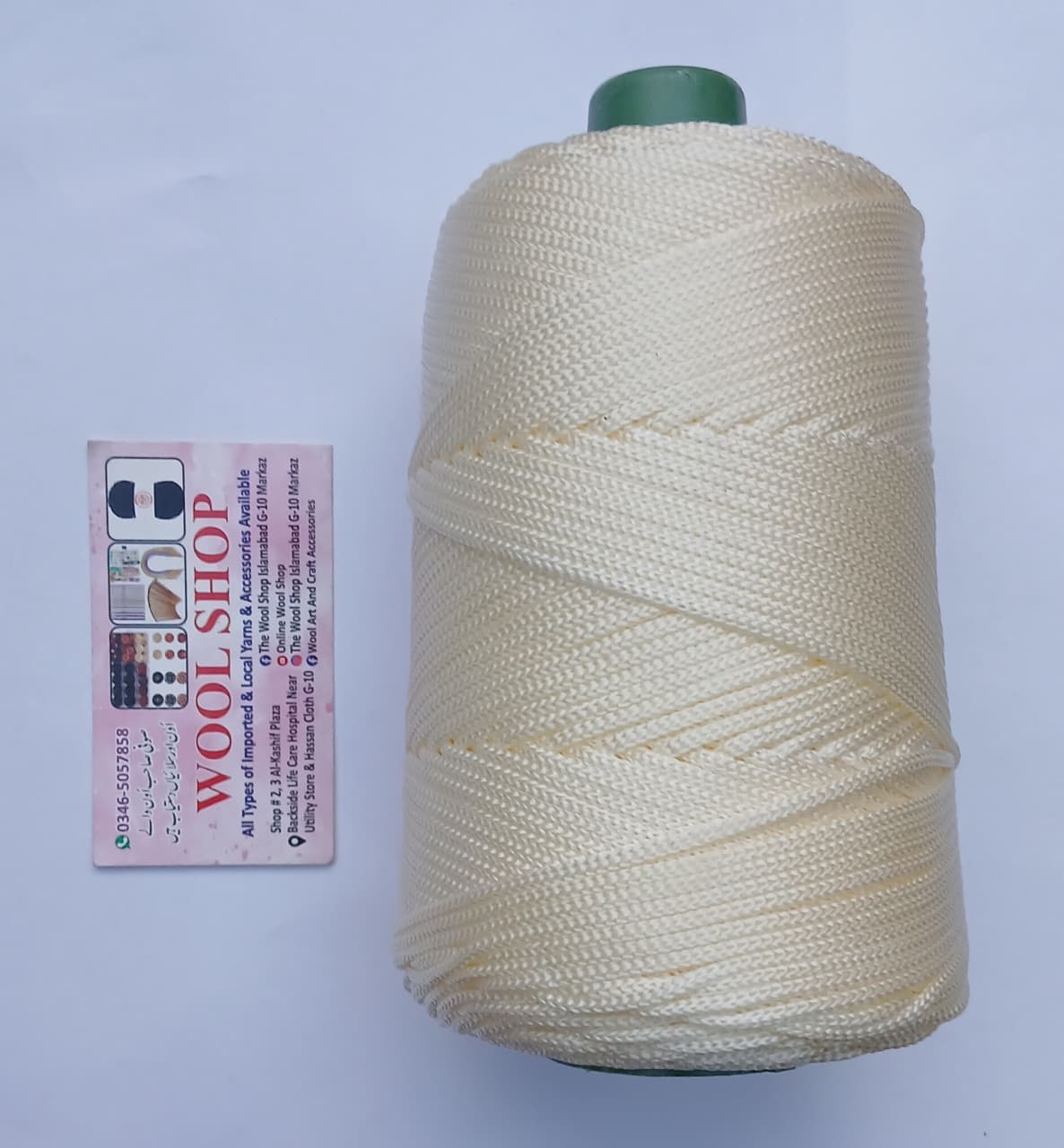 🧵 Nylon Macrame Cord 250g ( 25 )