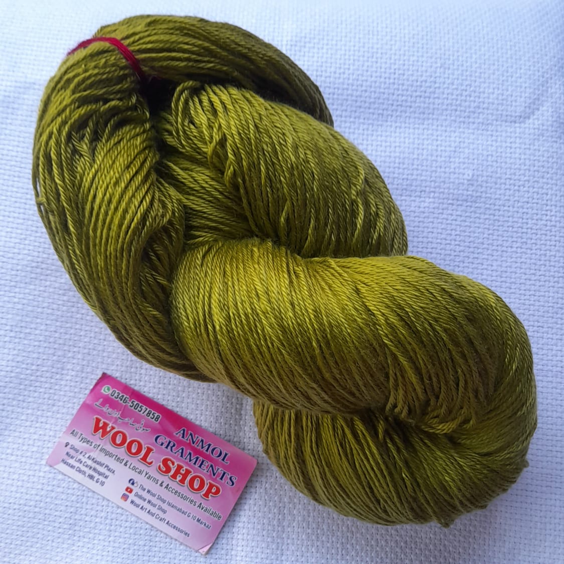 Winta Yarn Hank (200–280g)